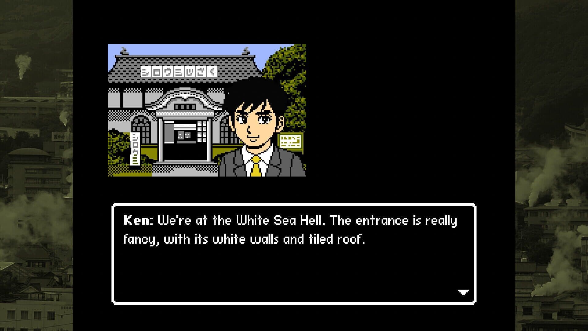 Retro Mystery Club Vol.2: The Beppu Case screenshot 6
