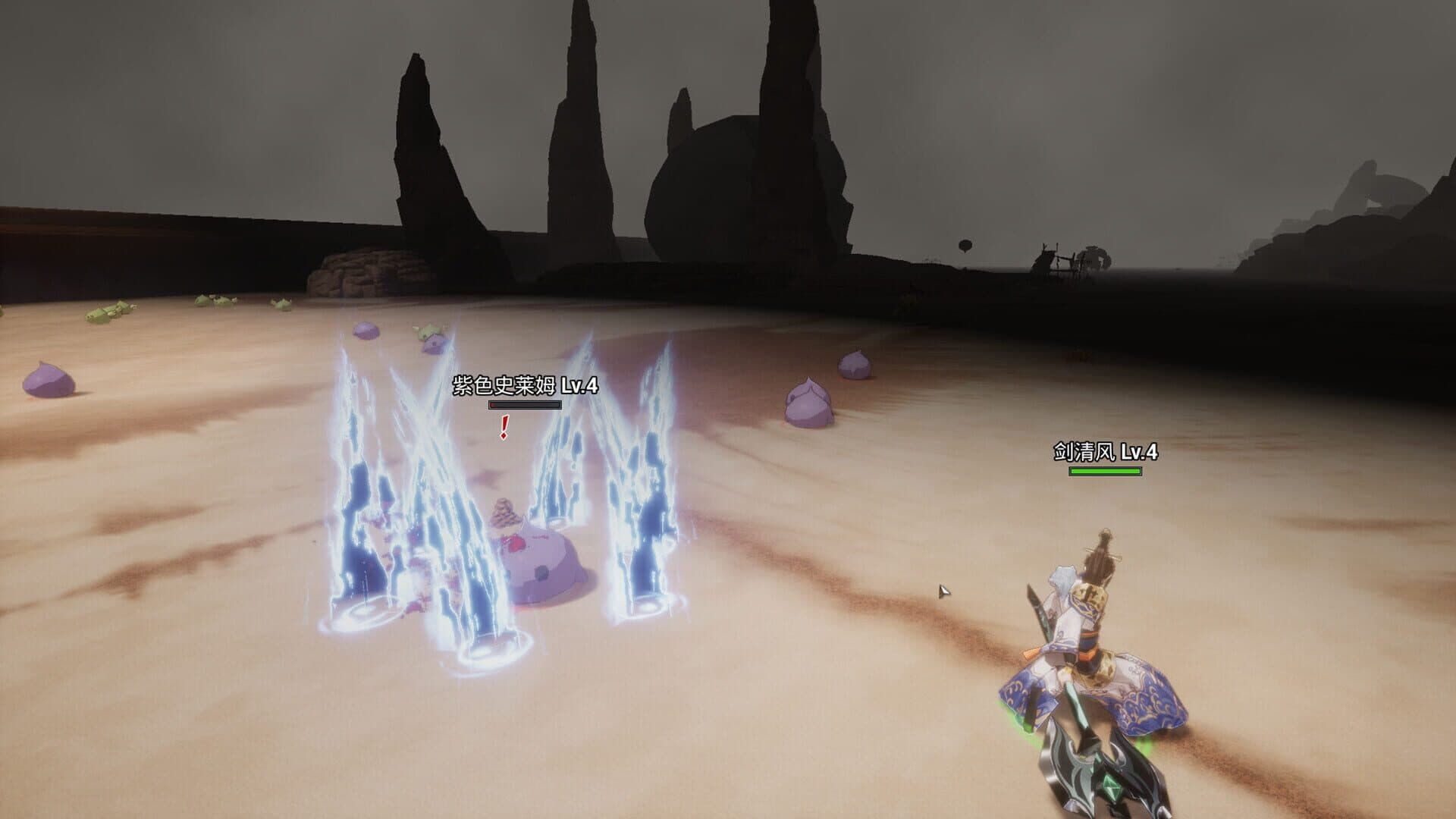 The Leviathan's Fantasy: DLC screenshot 3