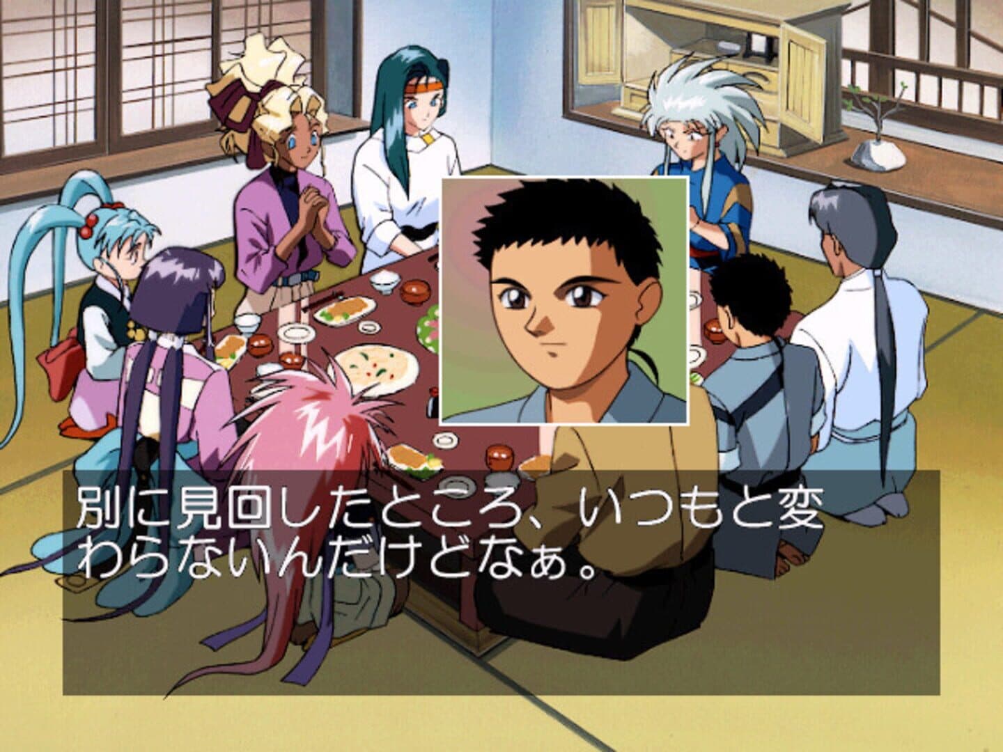 Tenchi Muyo! Toko Muyo screenshot 5