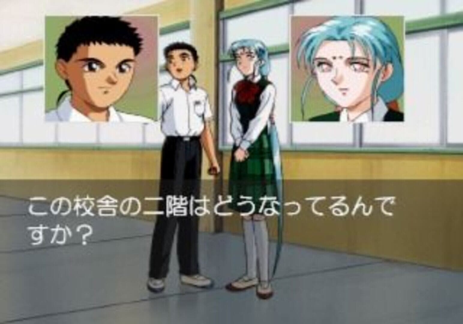 Tenchi Muyo! Toko Muyo: Aniraji Collection screenshot 6