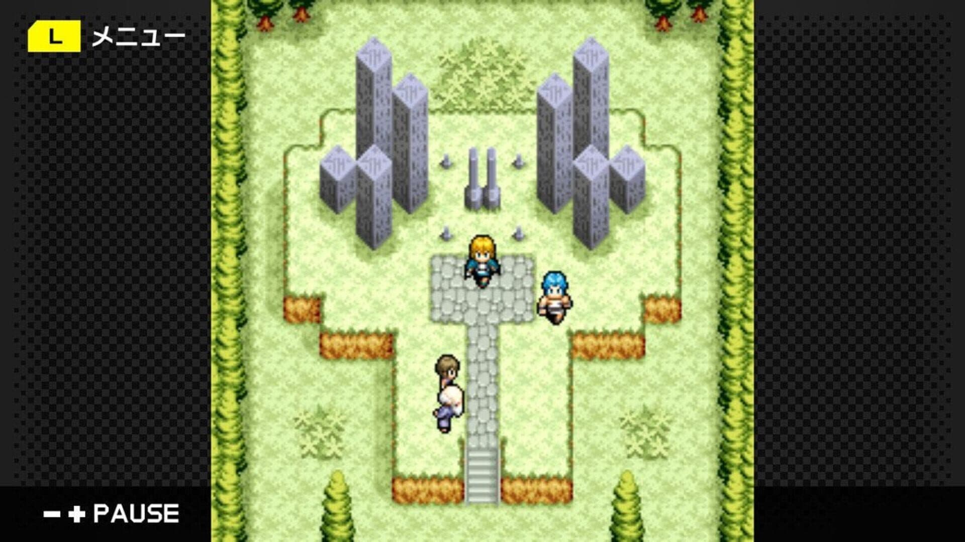 G-Mode Archives 22: Heracles no Eikou III - Kamigami no Chinmoku screenshot 2
