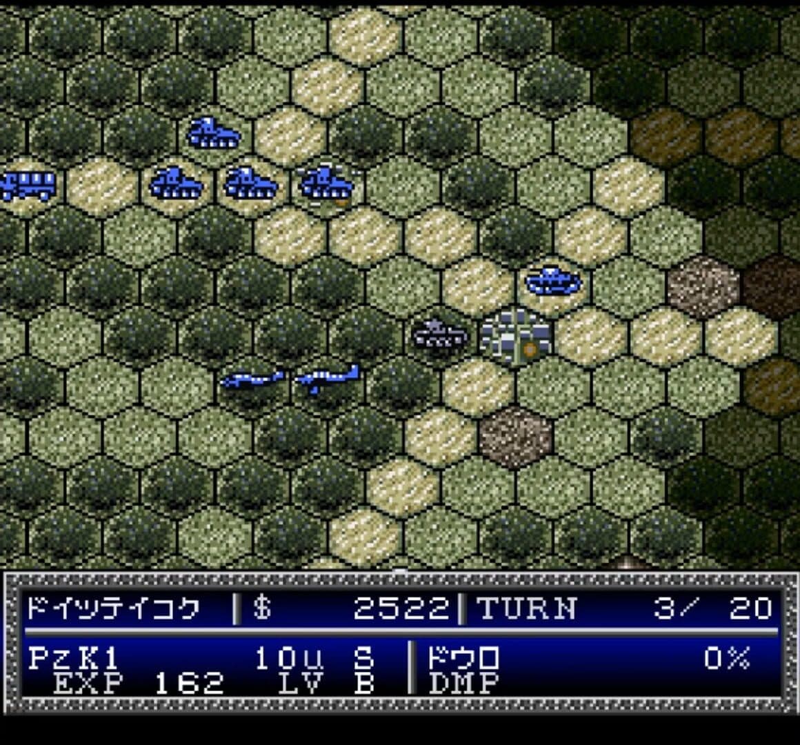Daisenryaku Expert WWII: War in Europe screenshot 1