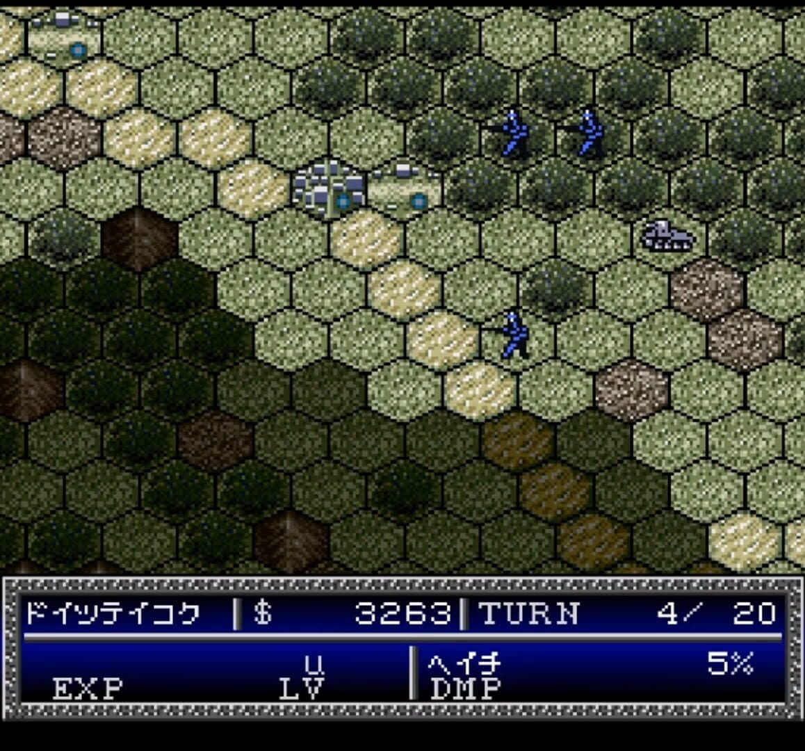Daisenryaku Expert WWII: War in Europe screenshot 2
