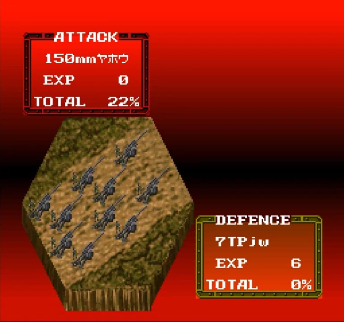 Daisenryaku Expert WWII: War in Europe screenshot 3