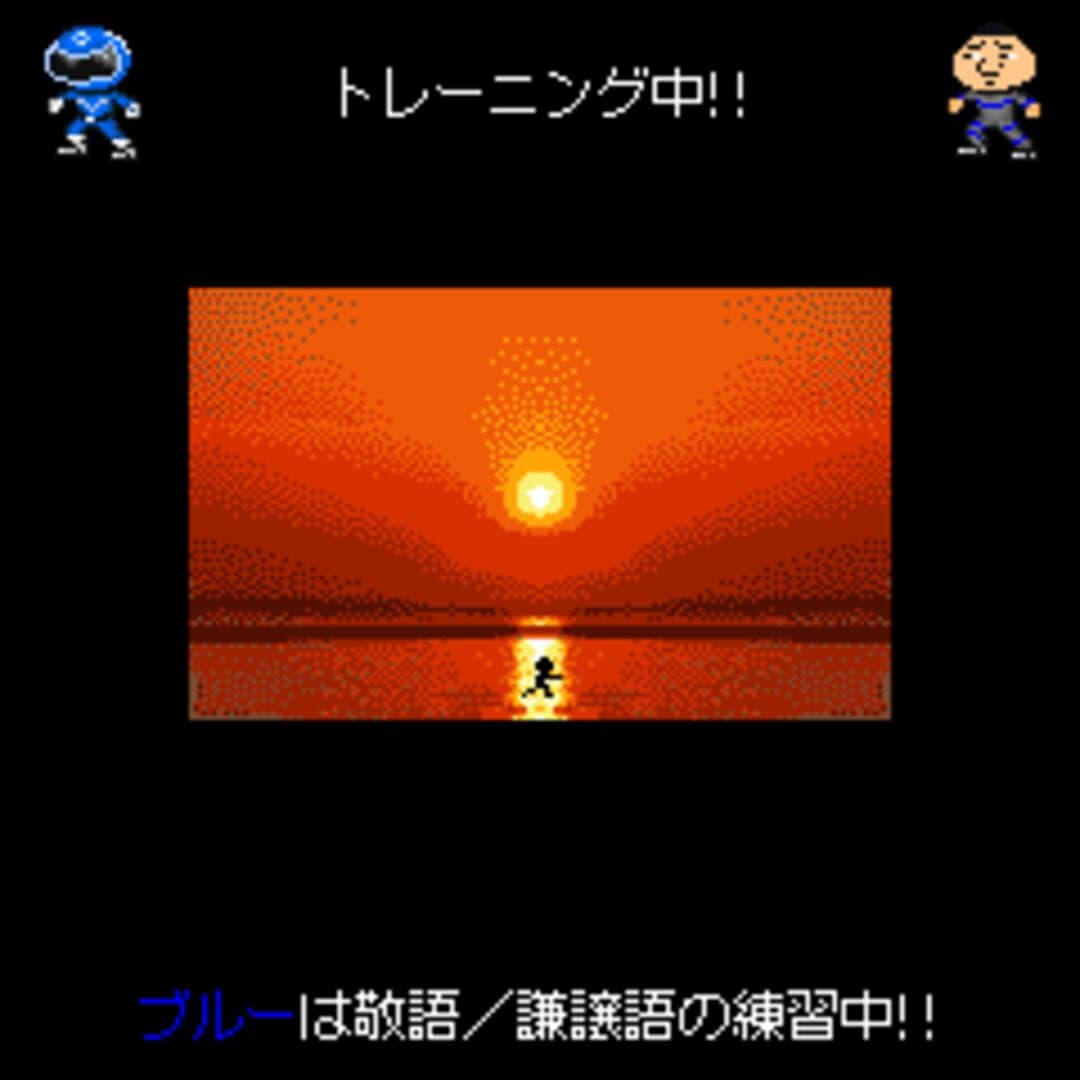 Ore no Sentai Oranger screenshot 4