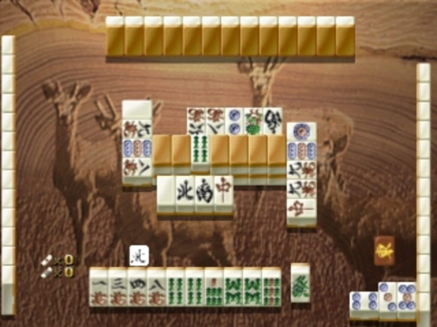 Hai-Shin 2 screenshot 4