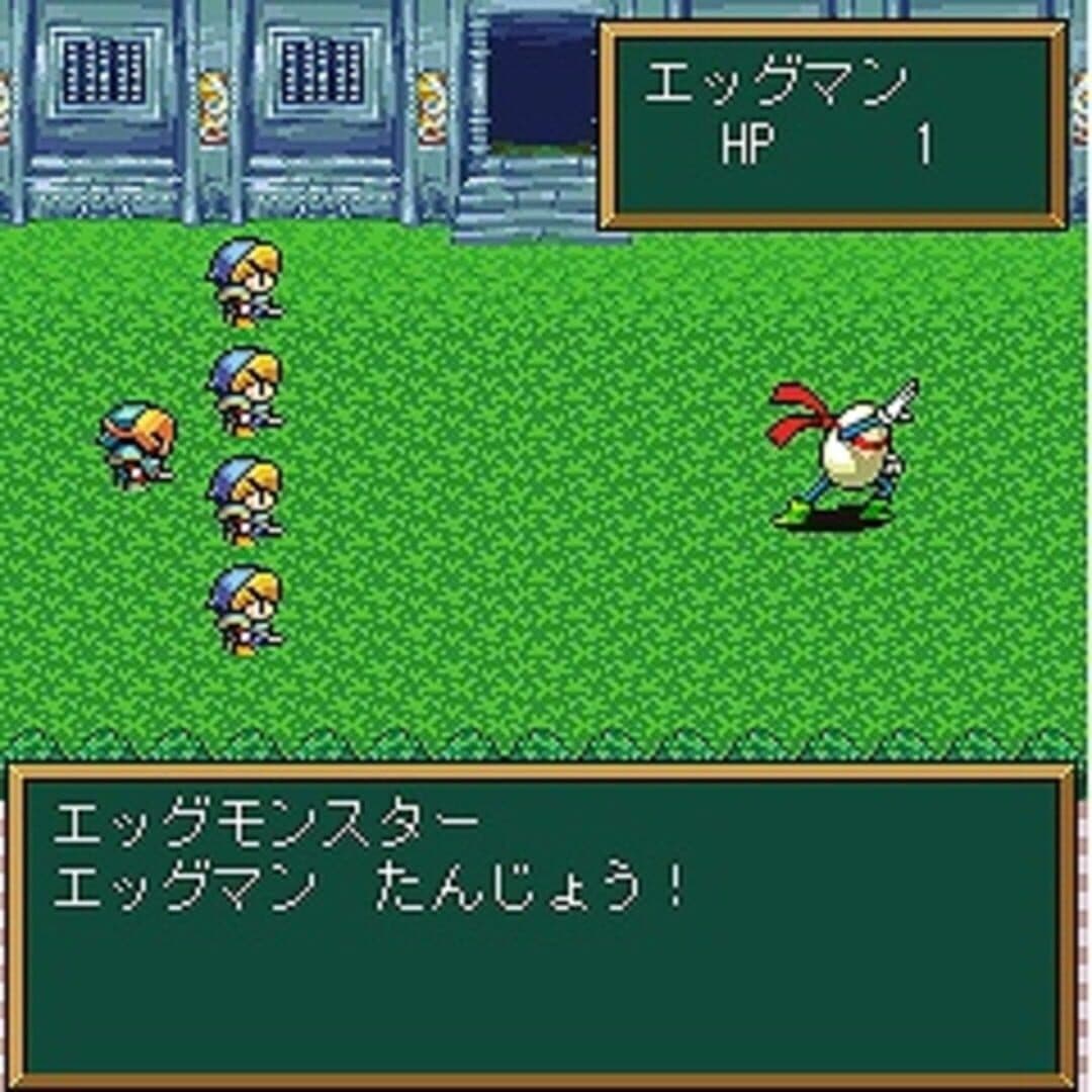 Ganso Hanjuku Hero screenshot 1