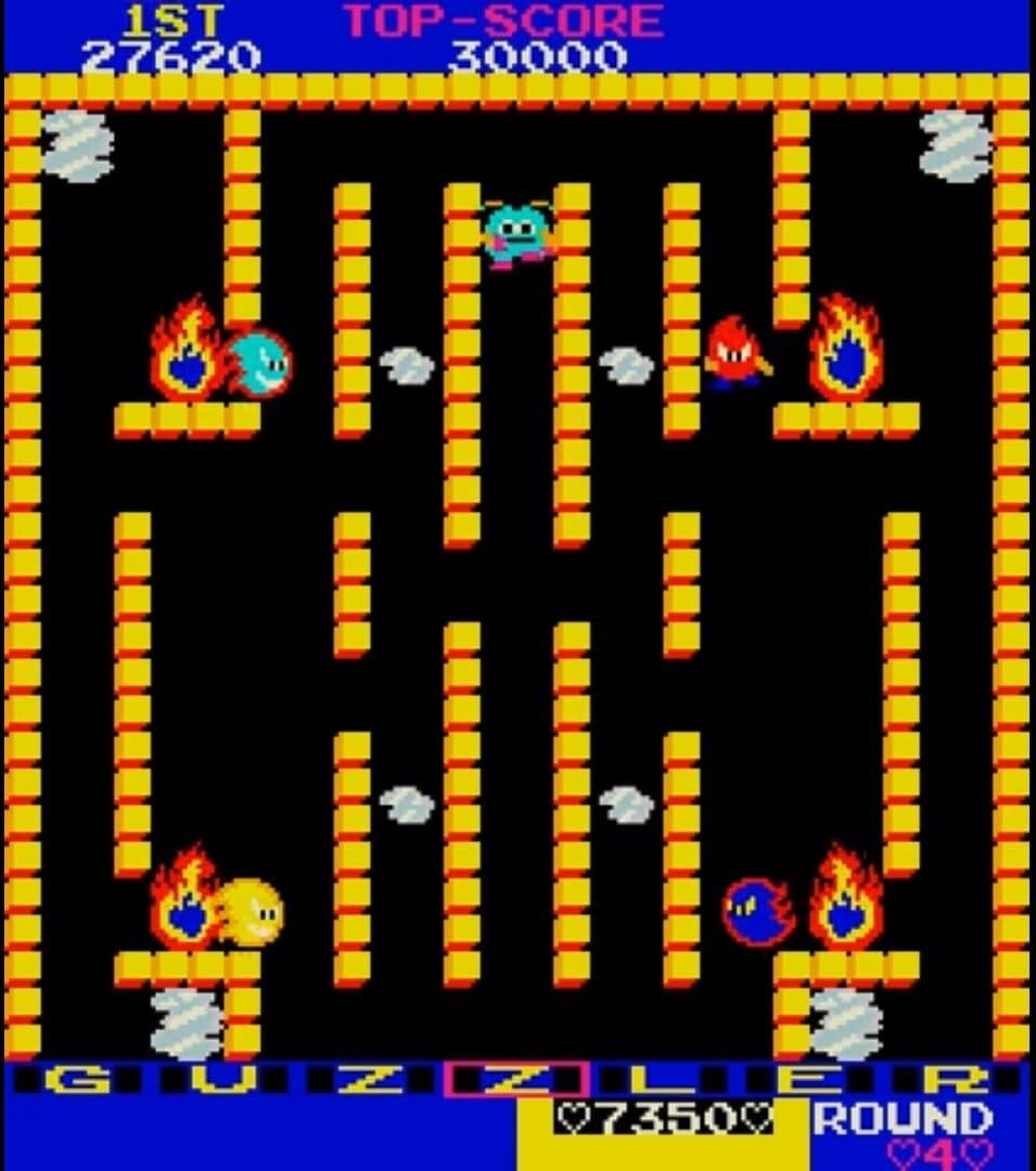 Guzzler screenshot 3