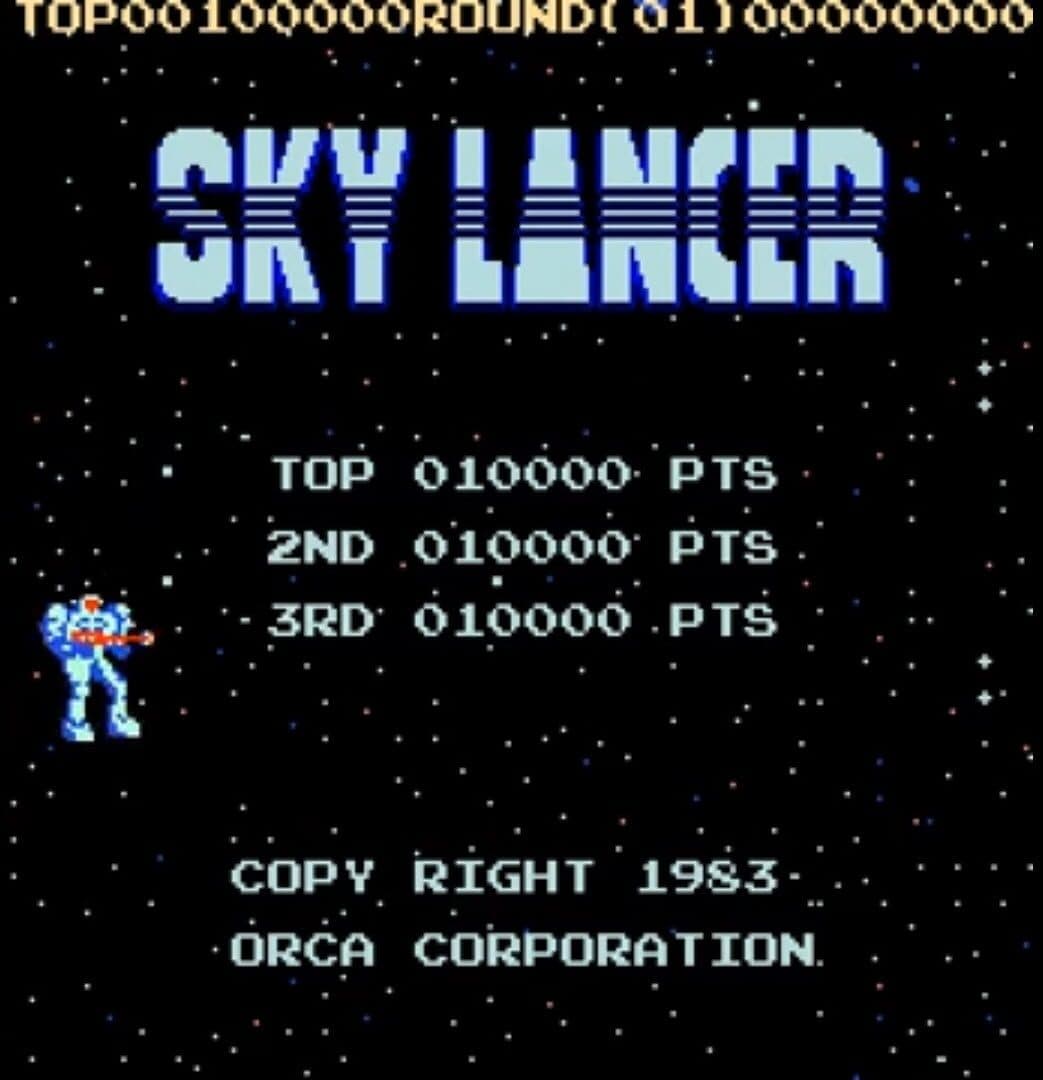 Sky Lancer screenshot 1
