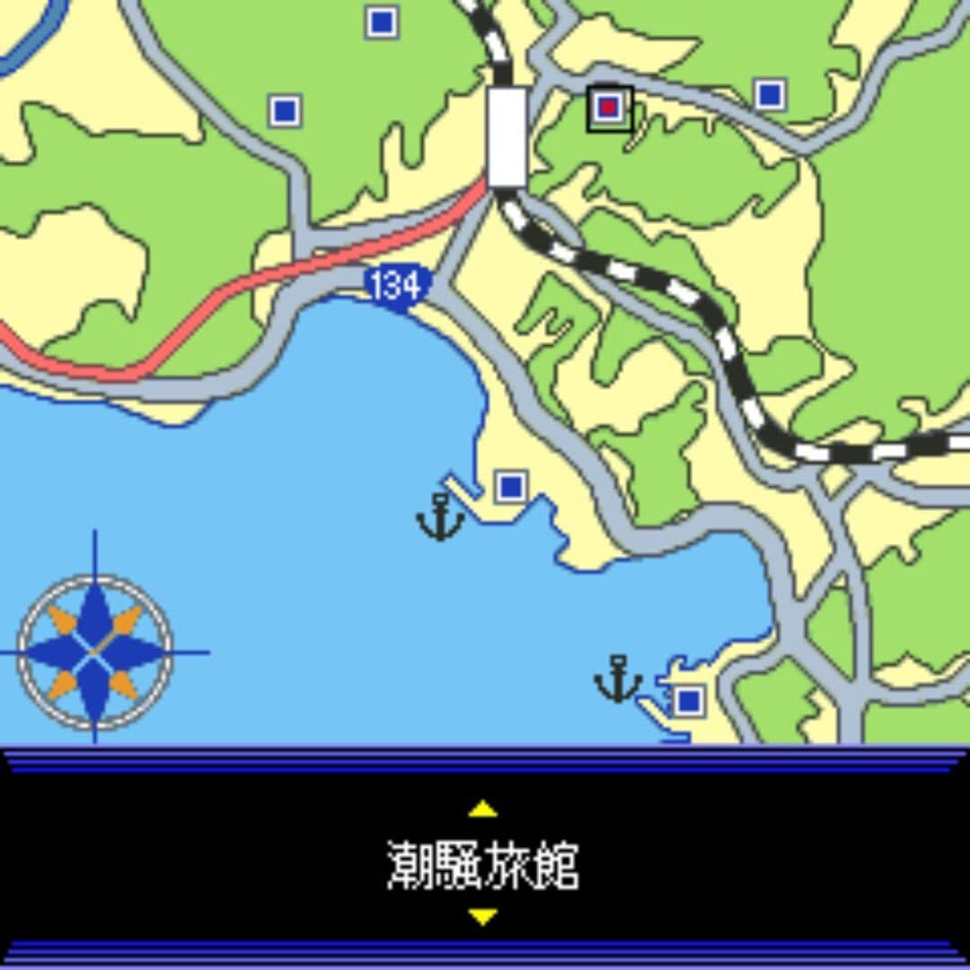 Izumi Jiken File Vol. 1 - Shiosai-hen screenshot 4