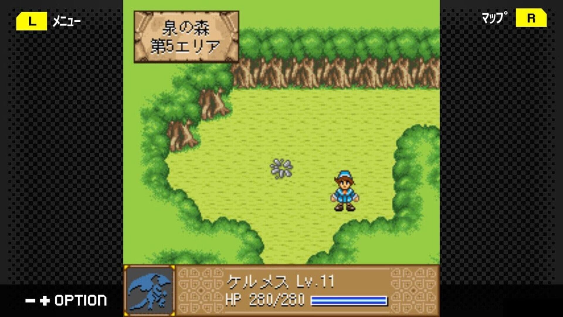 G-Mode Archives 44: Dragon x Dragon screenshot 5