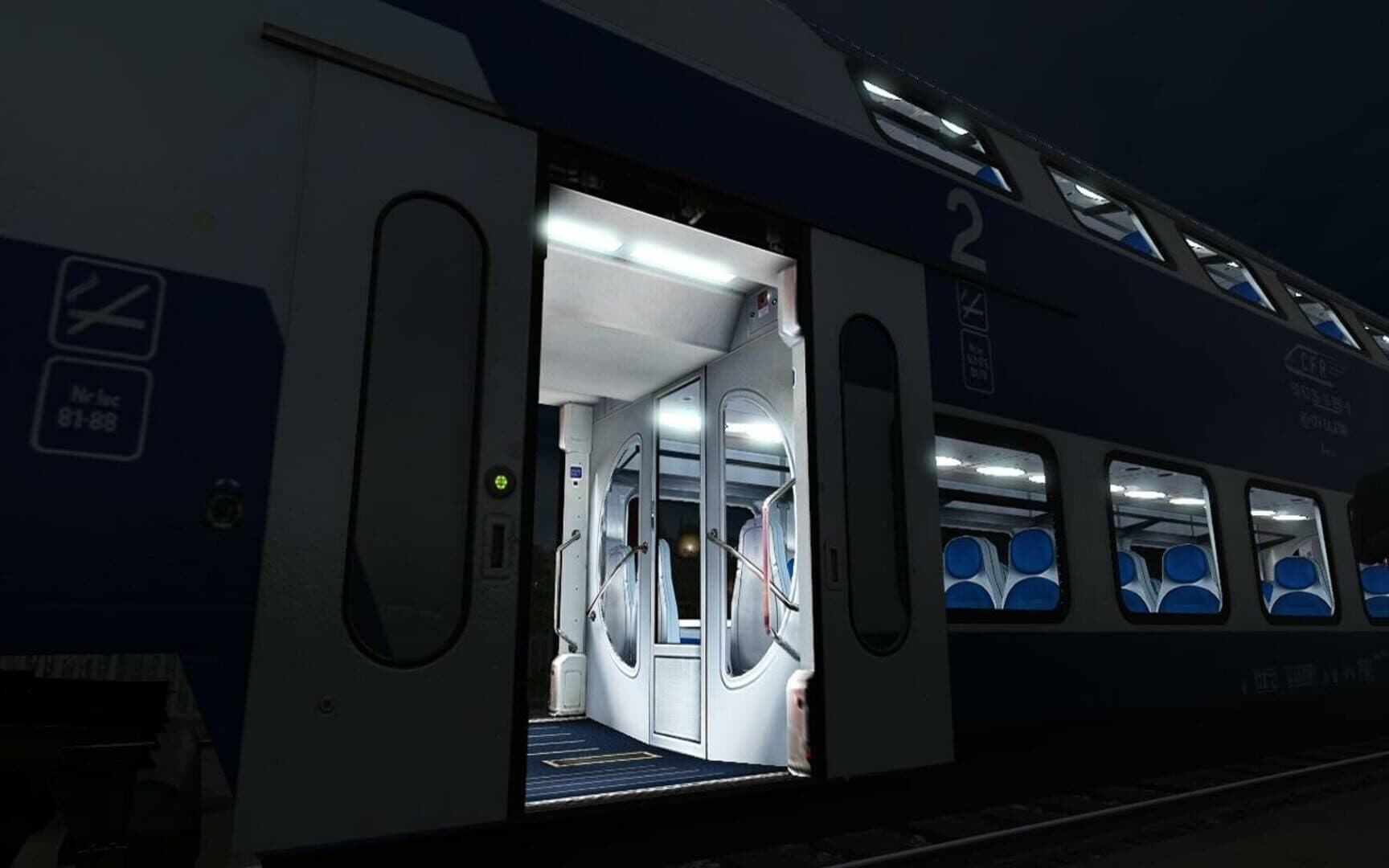 Trainz Railroad Simulator 2019: CFR Calatori Bmee 26-16 096 screenshot 7