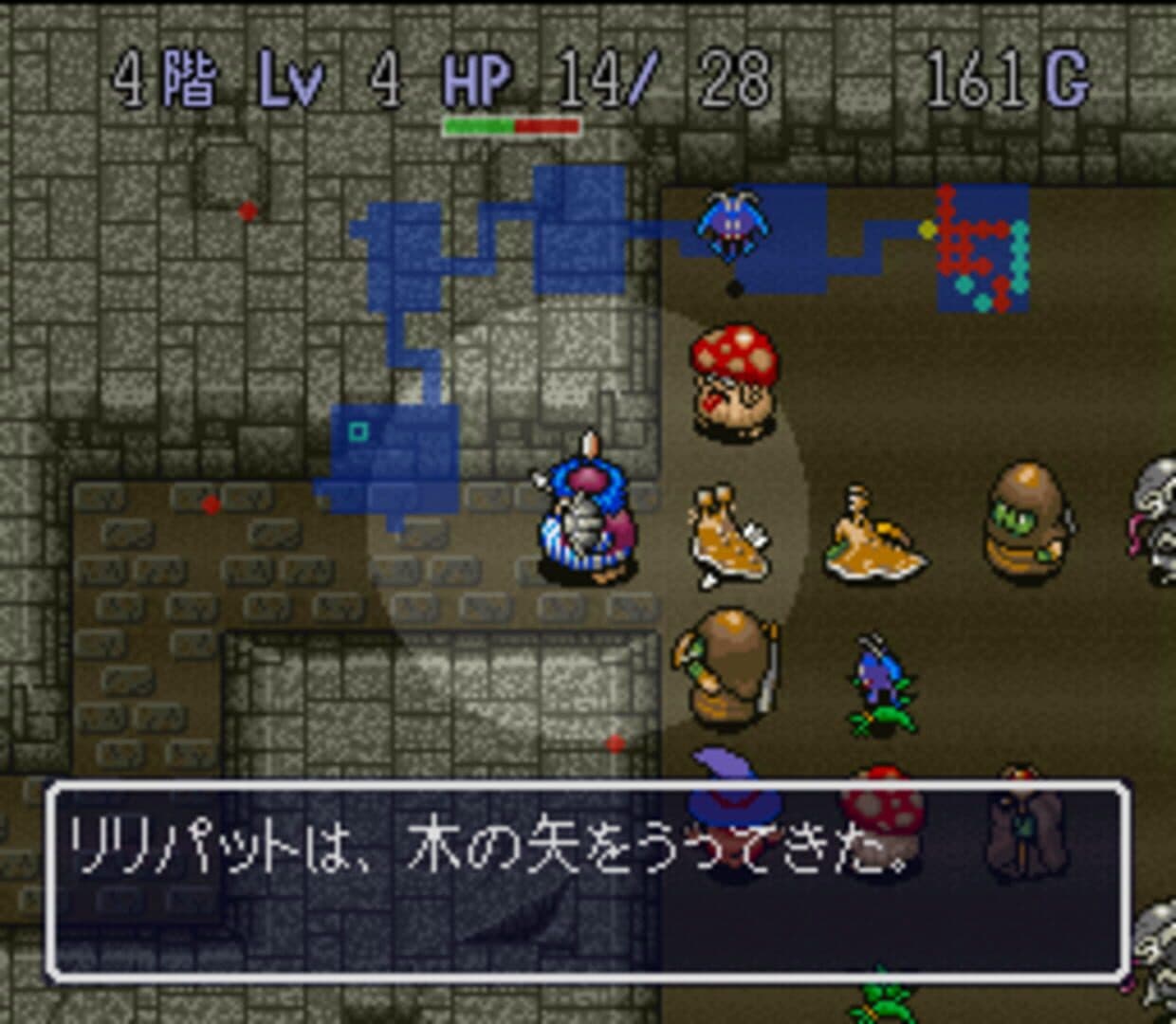 Fushigi no Dungeon: Torneko no Daibouken screenshot 6