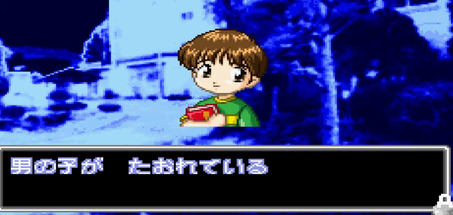 Gakkou no Kaidan: Hyakuyoubako no Fuuin screenshot 1