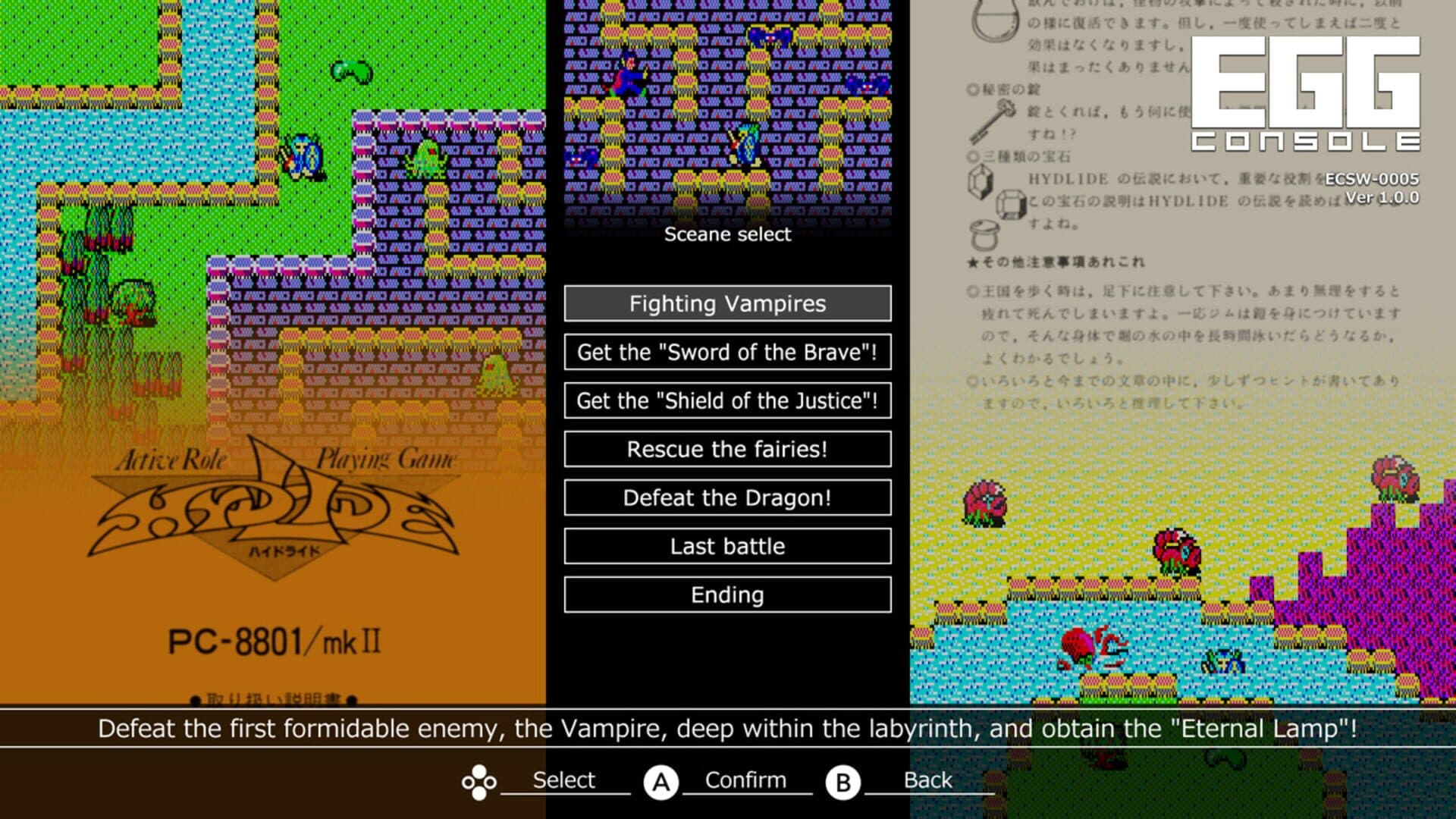 Eggconsole Xak PC-8801mkIISR screenshot 5