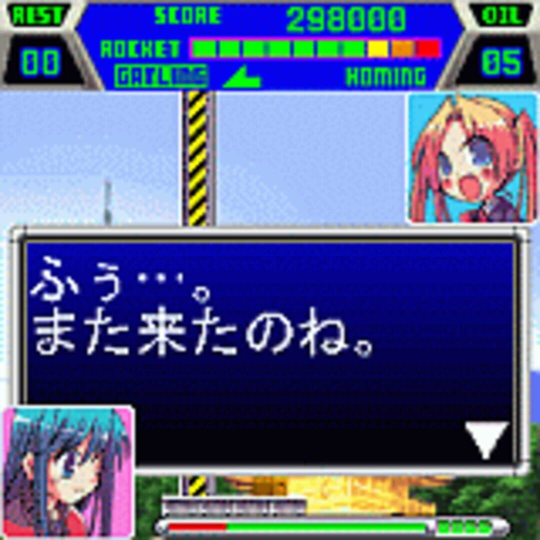 City Connection Rocket screenshot 12