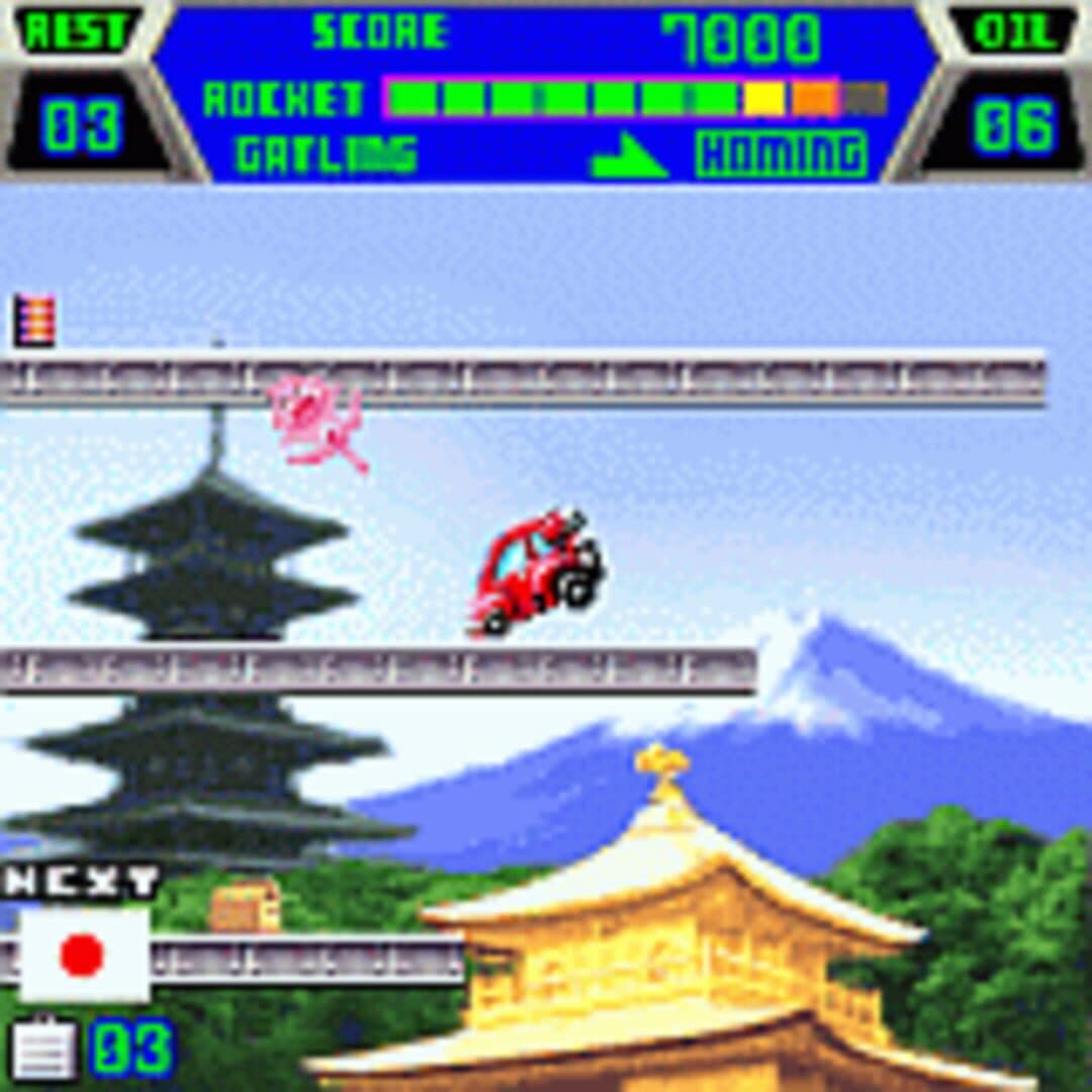 City Connection Rocket screenshot 1