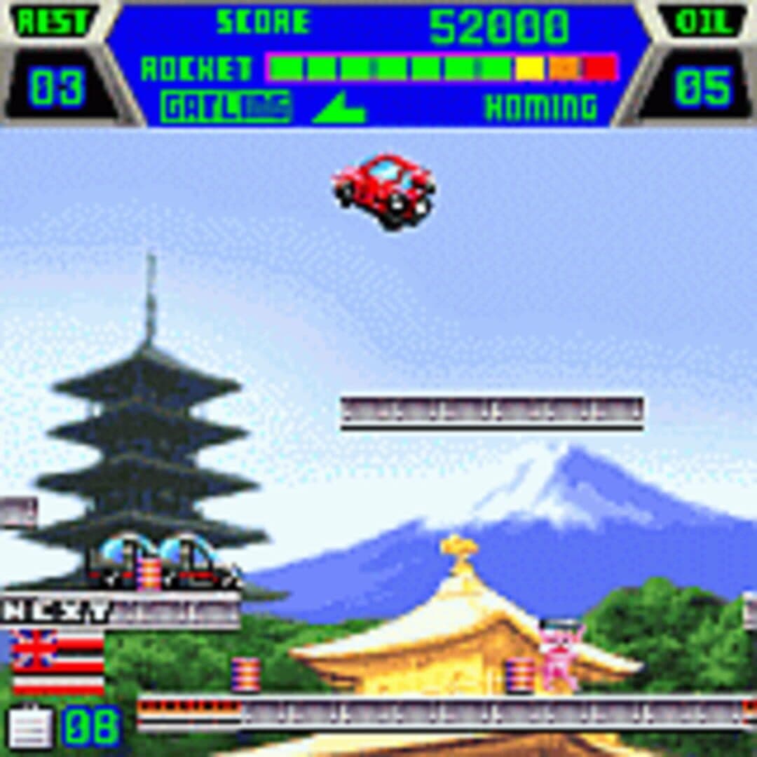 City Connection Rocket screenshot 4