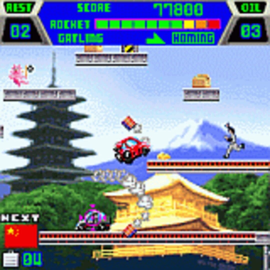 City Connection Rocket screenshot 5