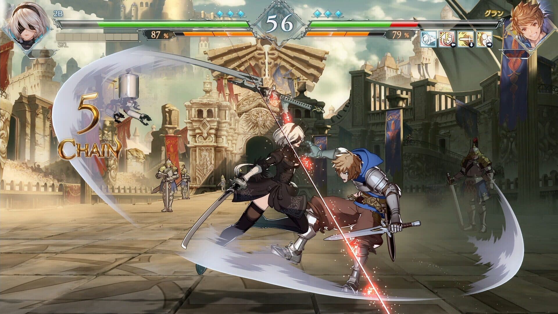 Granblue Fantasy Versus: Rising - Additional Character 2B screenshot 4