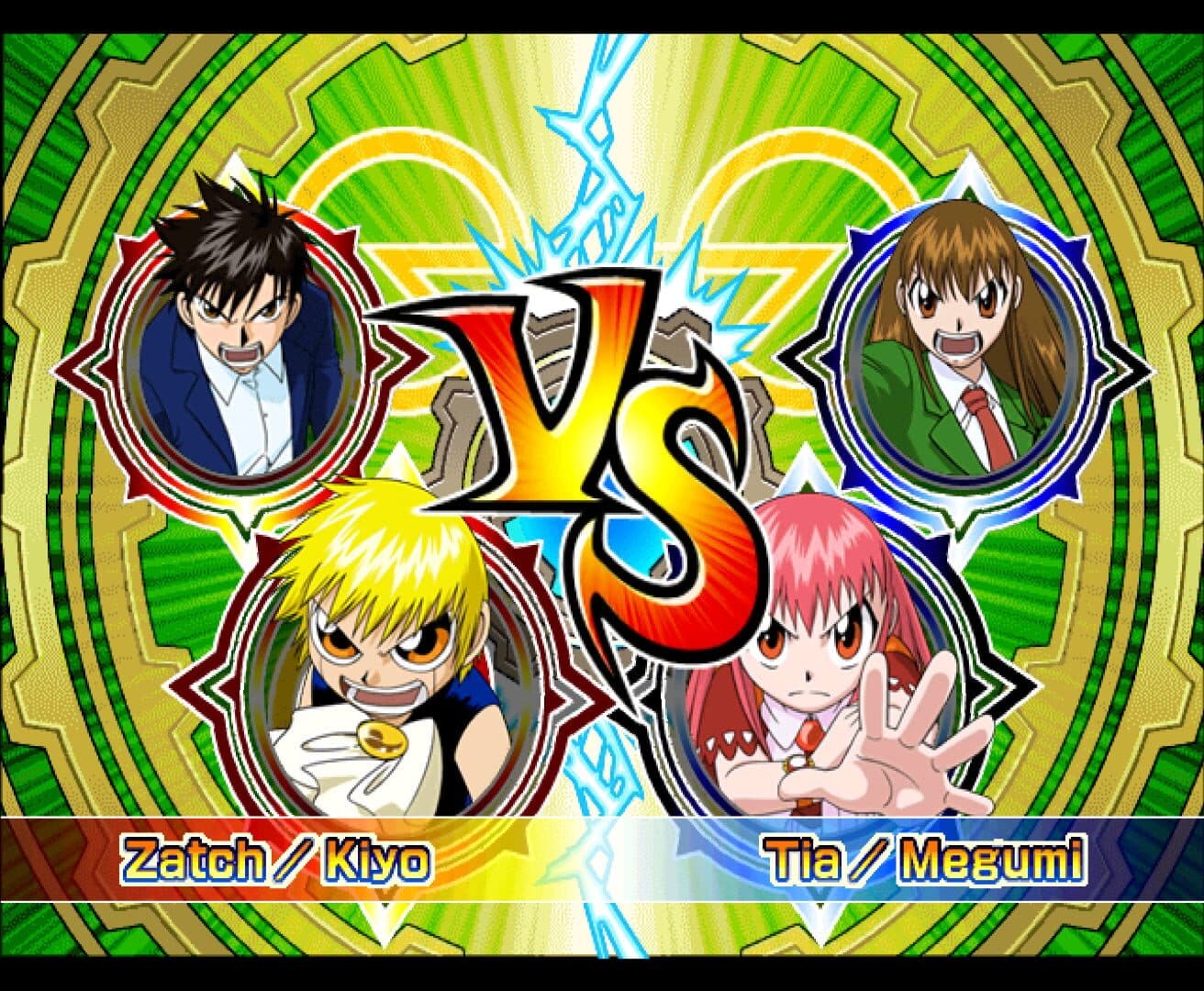 Zatch Bell! Mamodo Battles screenshot 3
