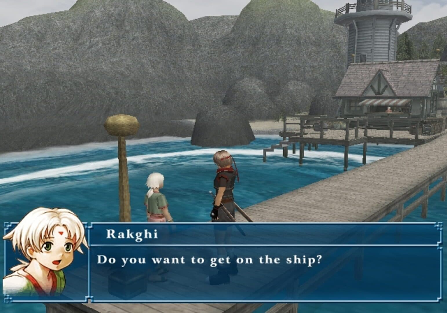 Suikoden IV screenshot 6