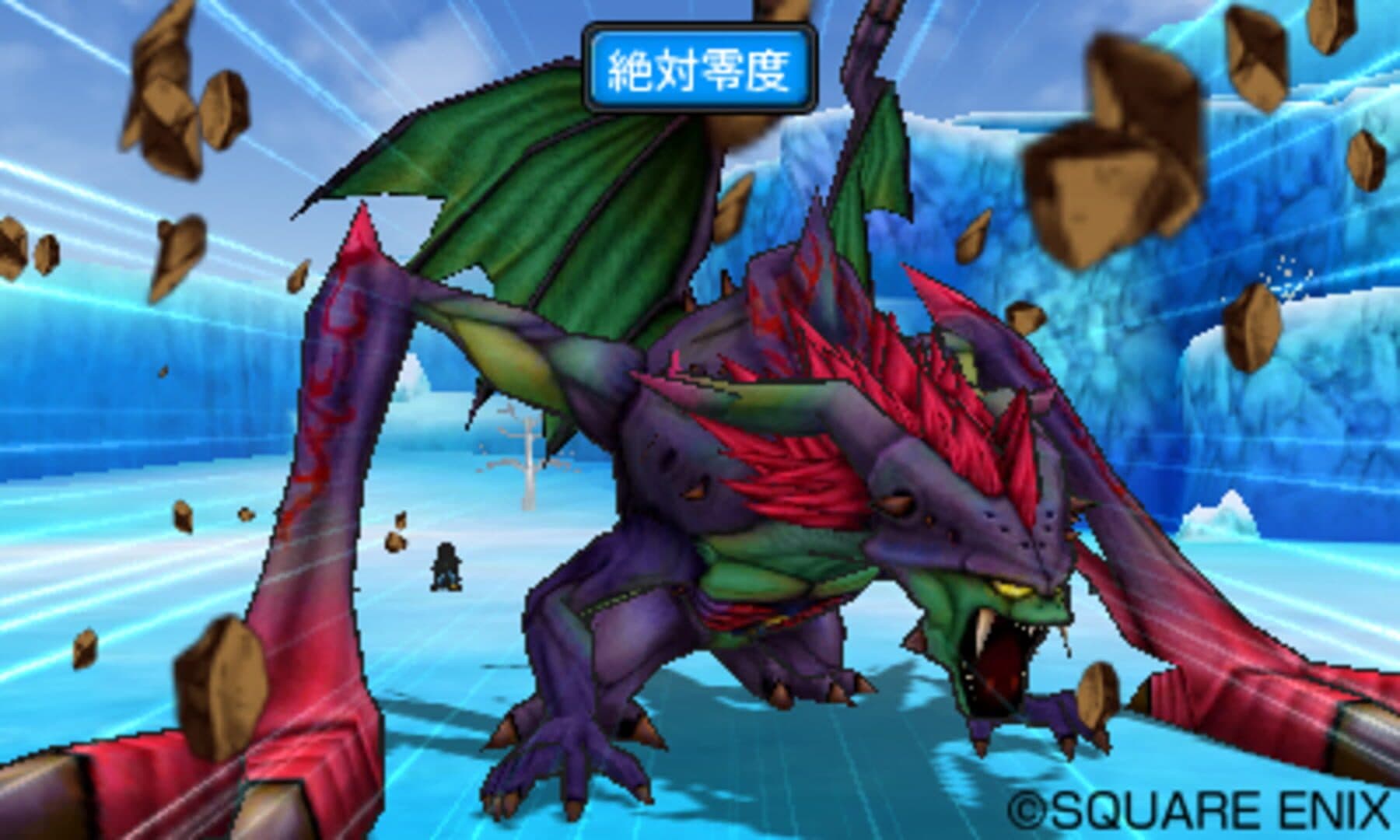 Dragon Quest Monsters: Joker 3 Professional screenshot 3