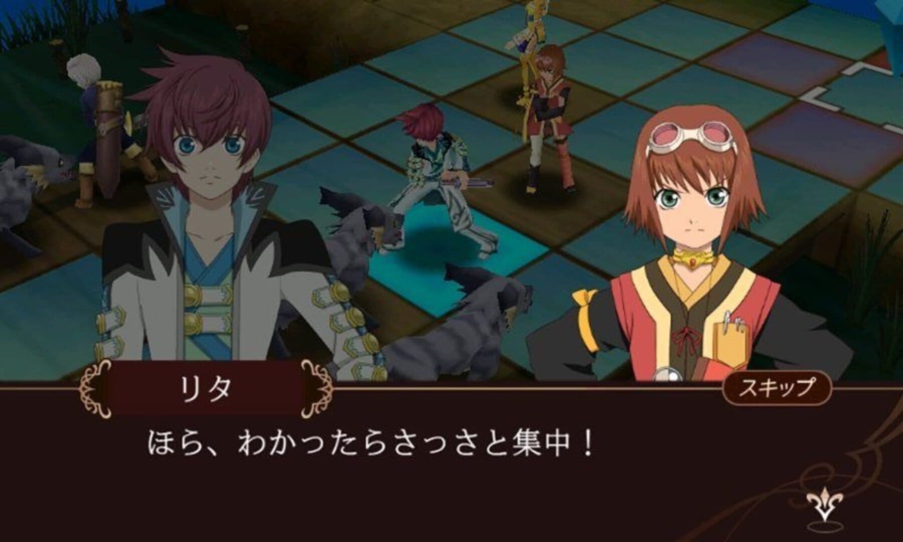 Tales of the World: Tactics Union screenshot 2