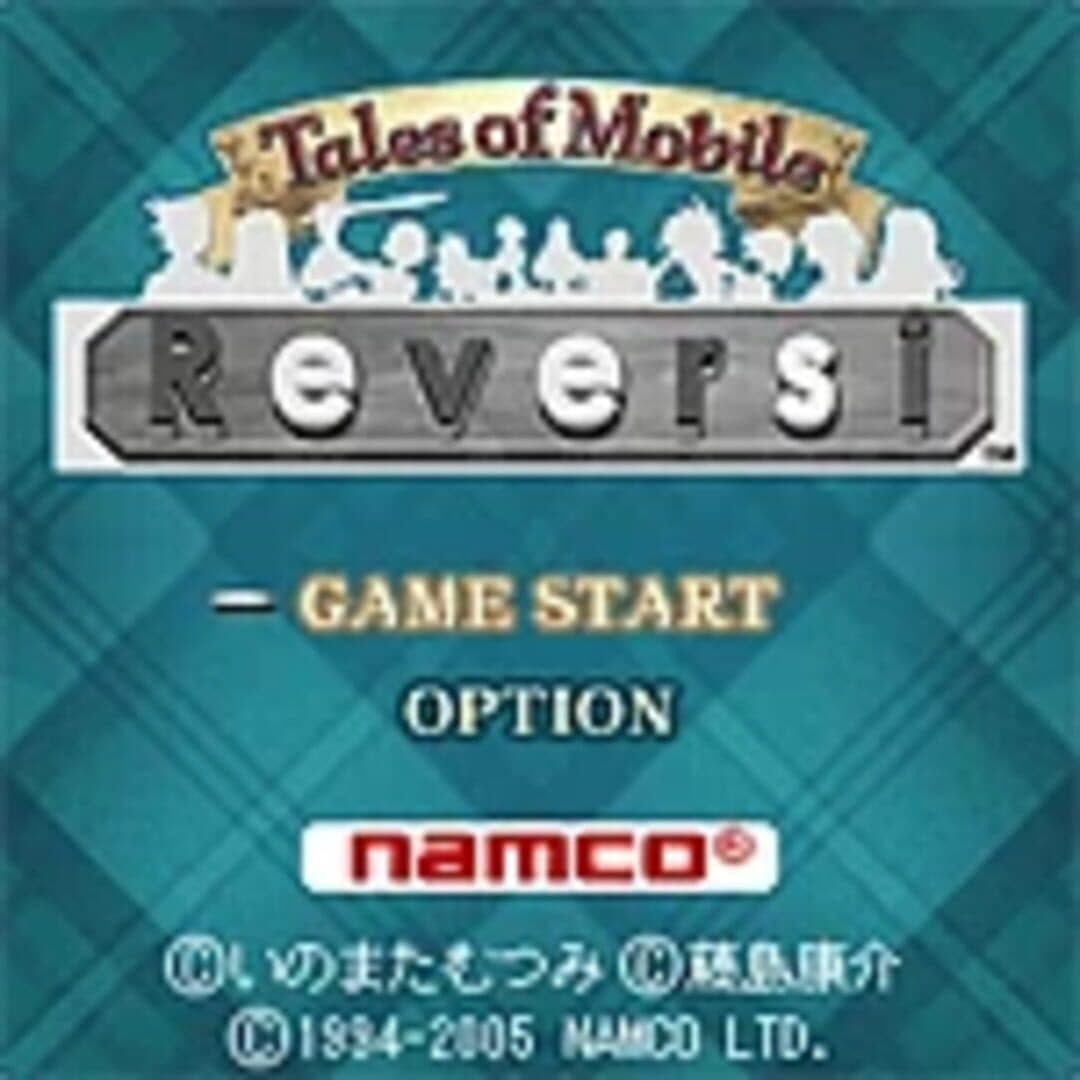 Tales of Mobile: Reversi screenshot 1