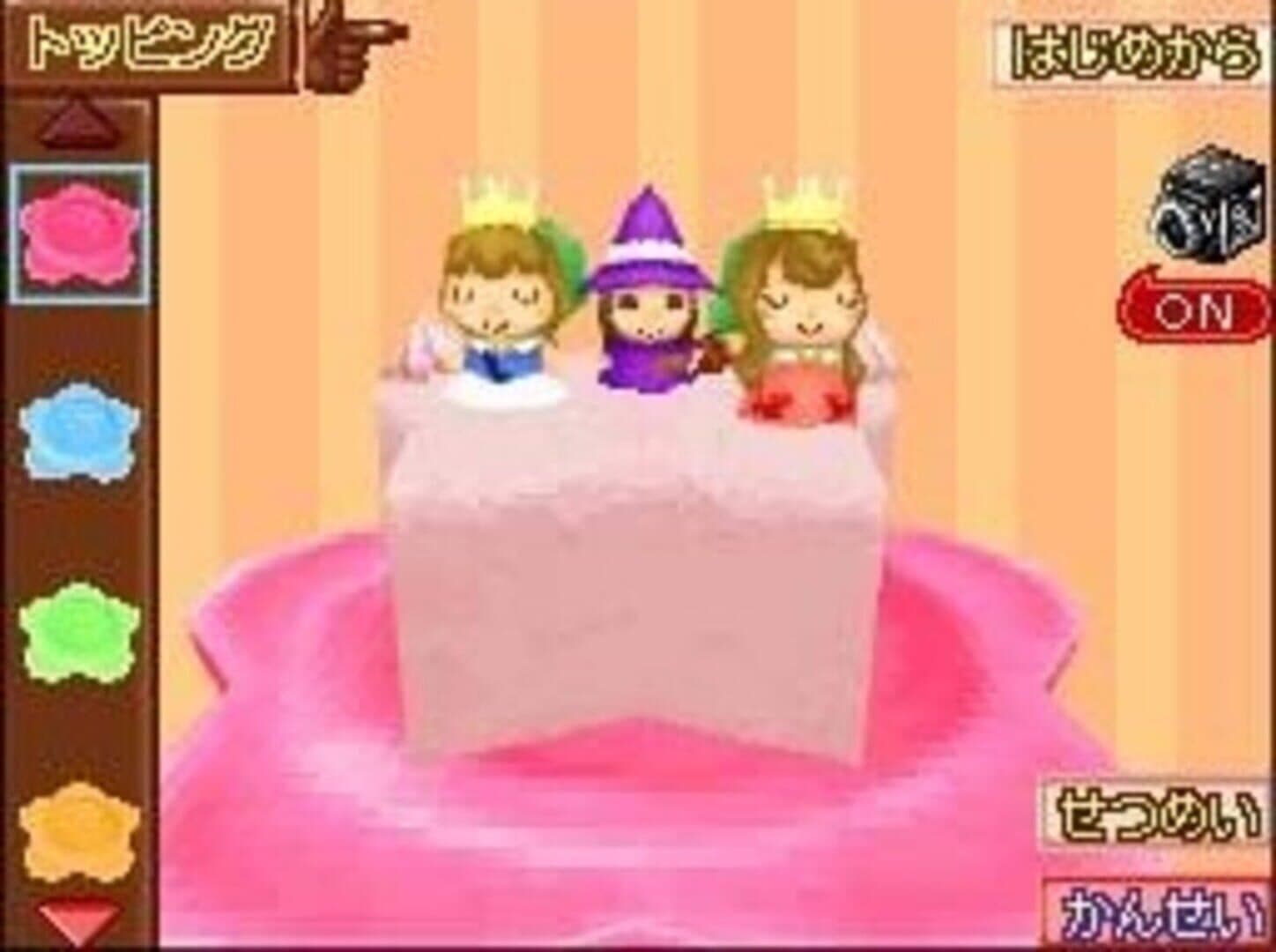 Happy My Sweets screenshot 3