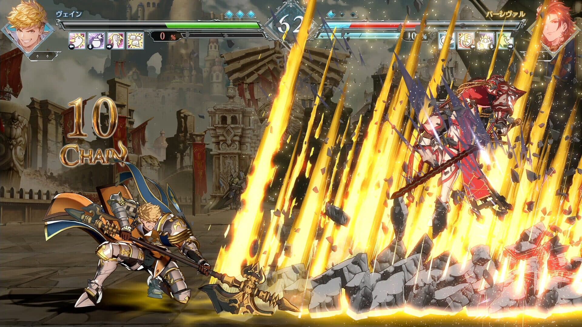 Granblue Fantasy Versus: Rising - Additional Character Vane screenshot 4