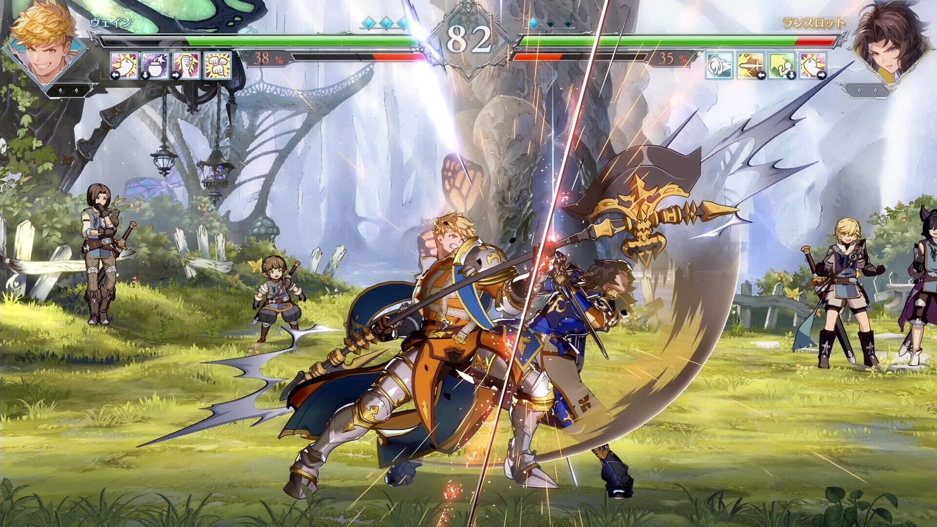Granblue Fantasy Versus: Rising - Additional Character Vane screenshot 5