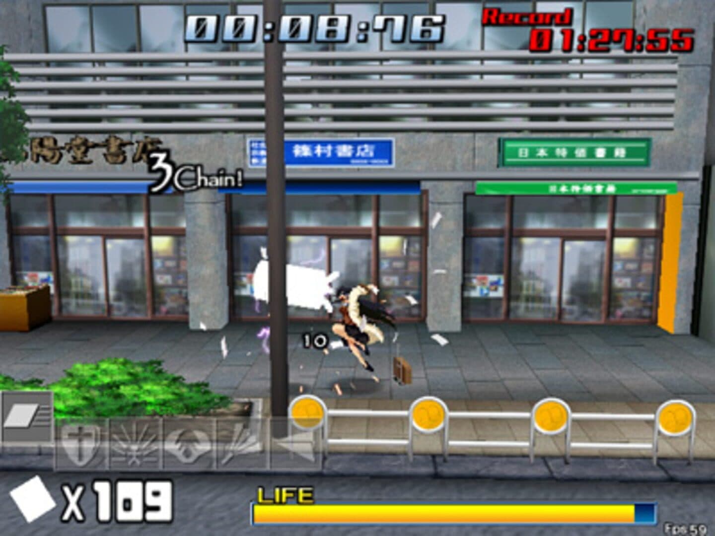 ElePaperAction screenshot 5