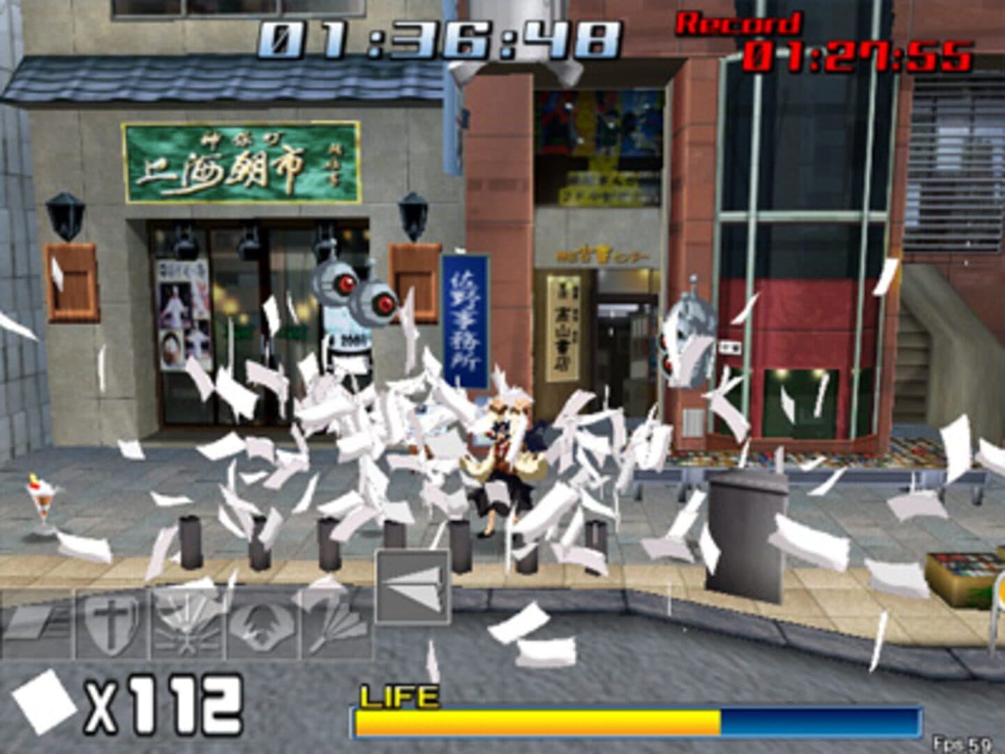 ElePaperAction screenshot 2