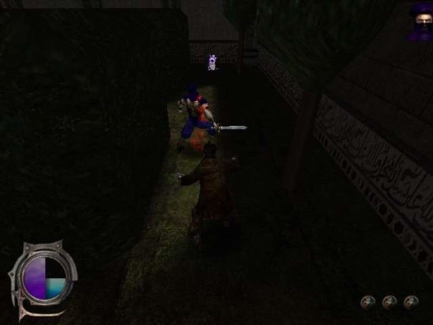 Resurrection screenshot 4