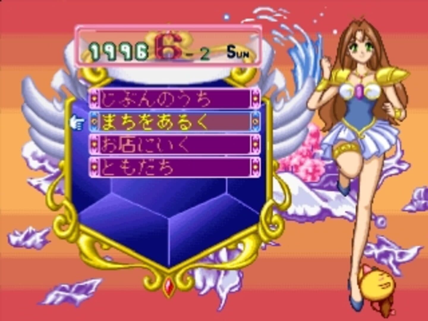 Wedding Peach: Doki-doki Oironaoshi screenshot 5