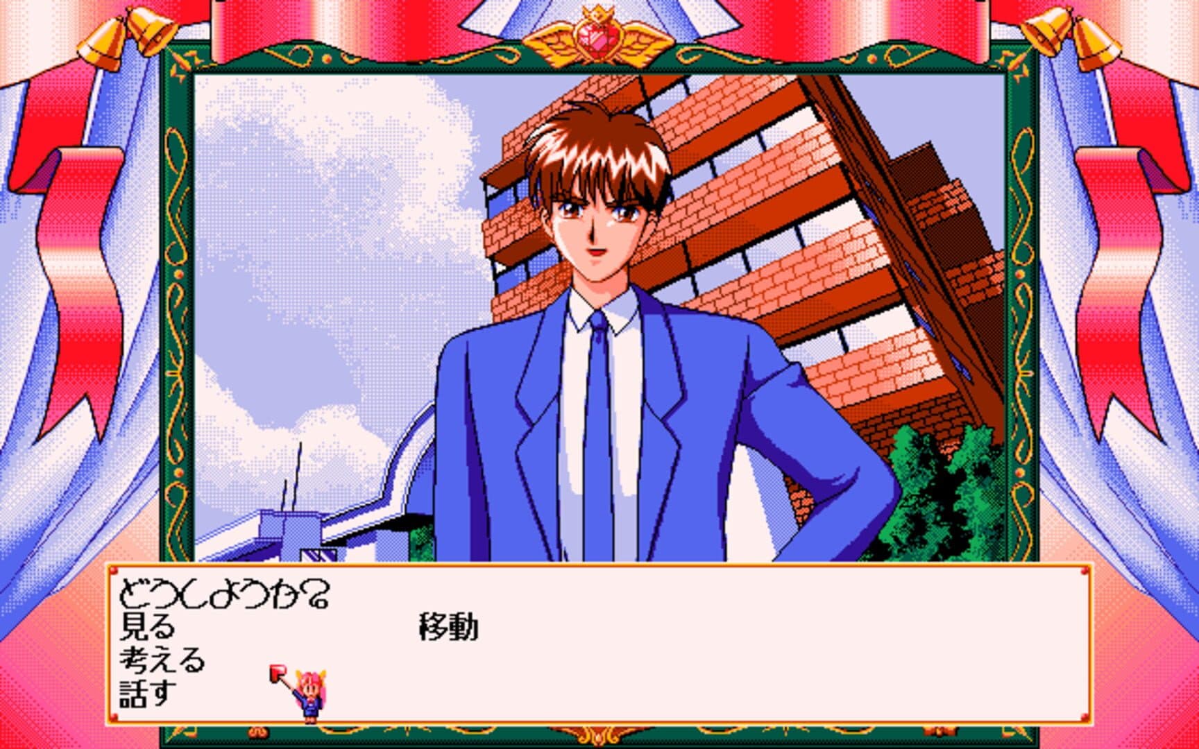 Wedding Peach screenshot 5