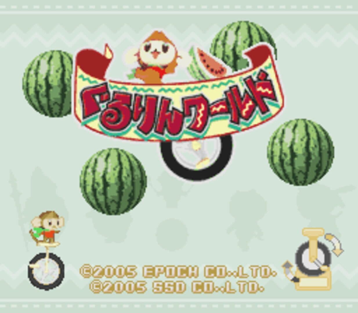 Gururin World screenshot 1
