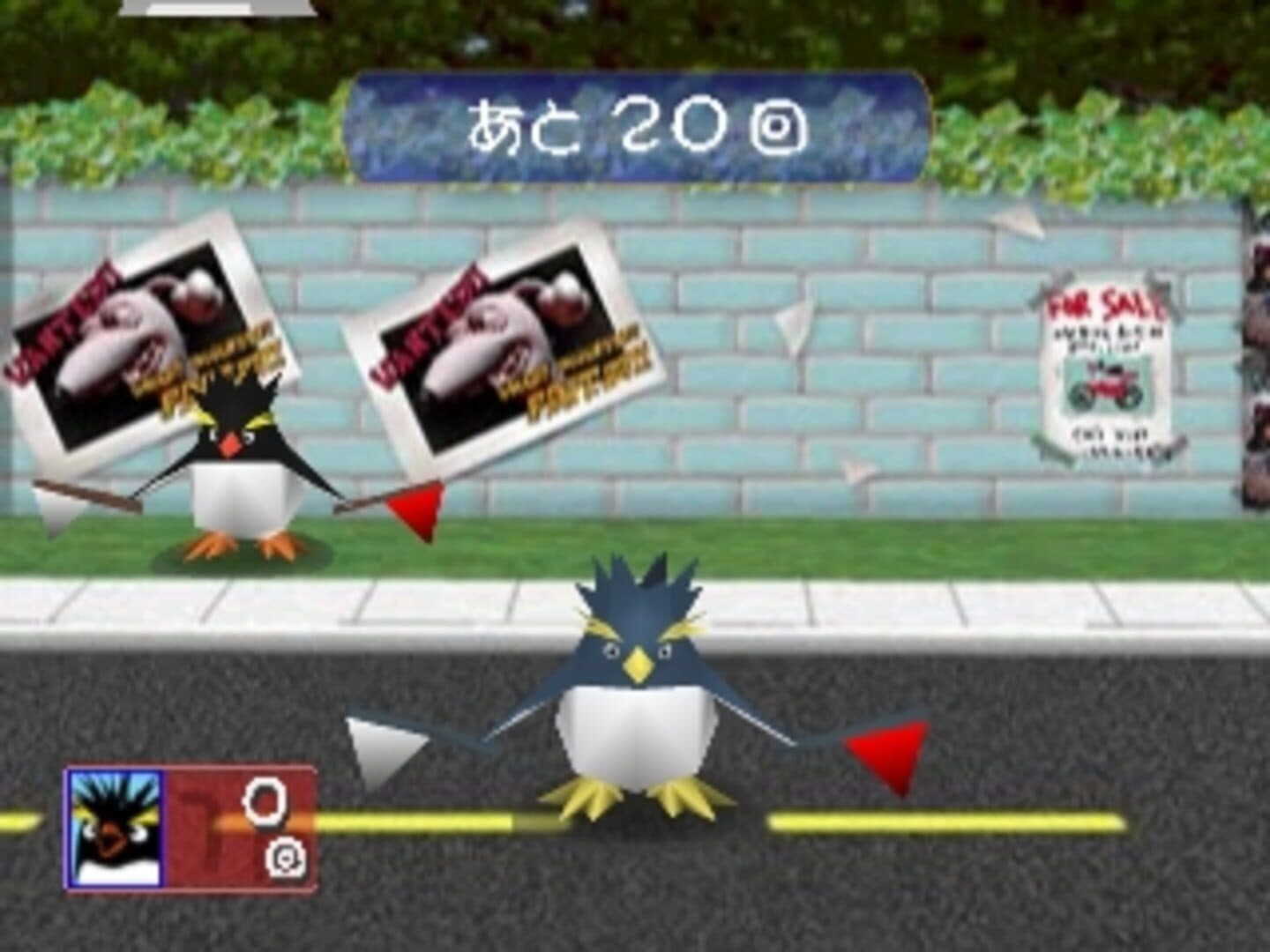 Iwatobi Penguin Rocky x Hopper 2: Tantei Monogatari screenshot 3