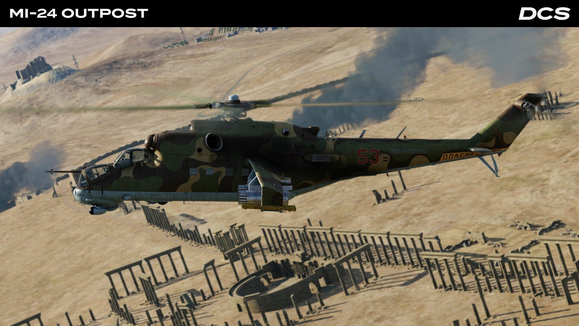 DCS: Mi-24P OutPost Campaign by Stone Sky screenshot 7