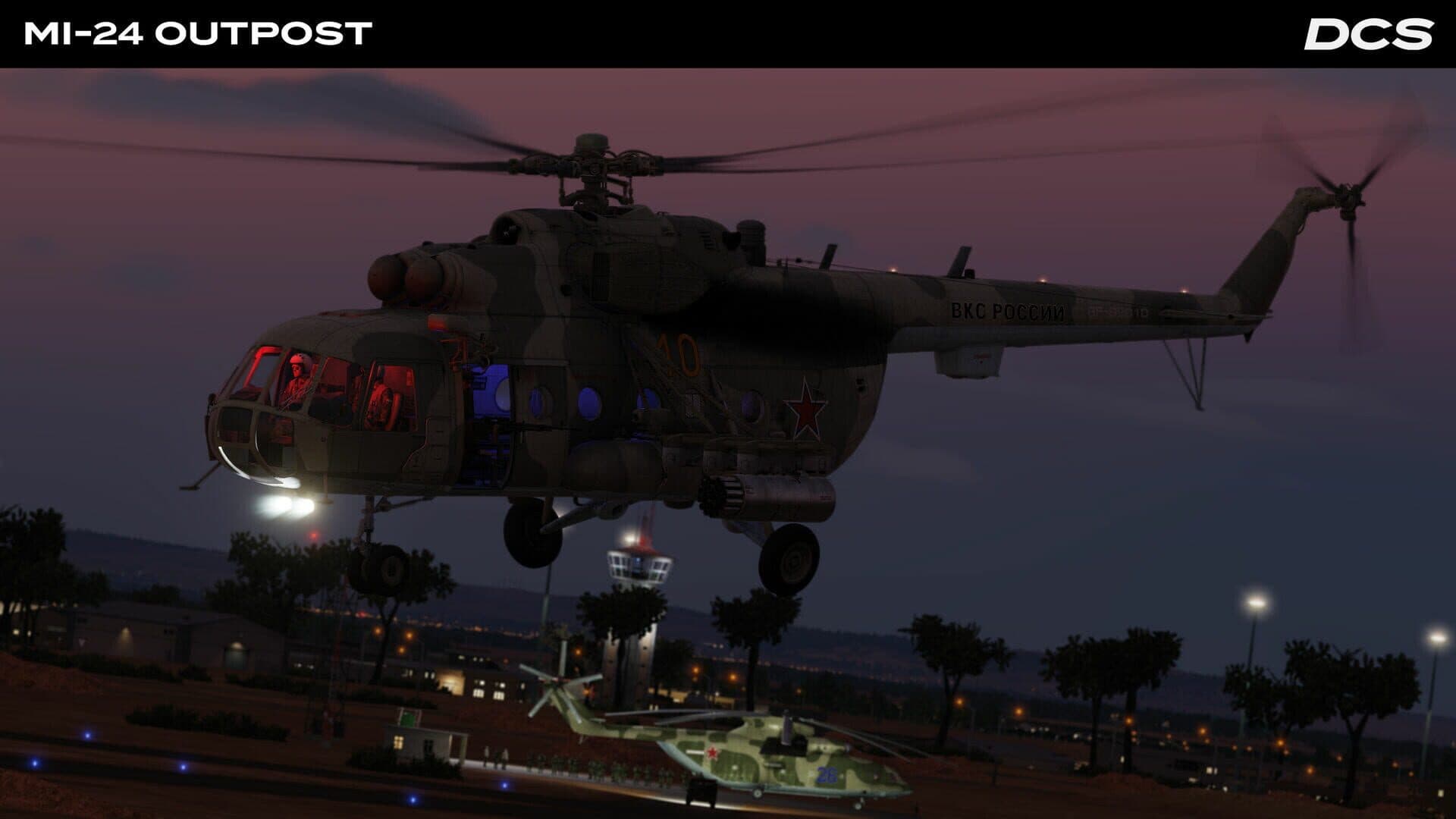 DCS: Mi-24P OutPost Campaign by Stone Sky screenshot 13