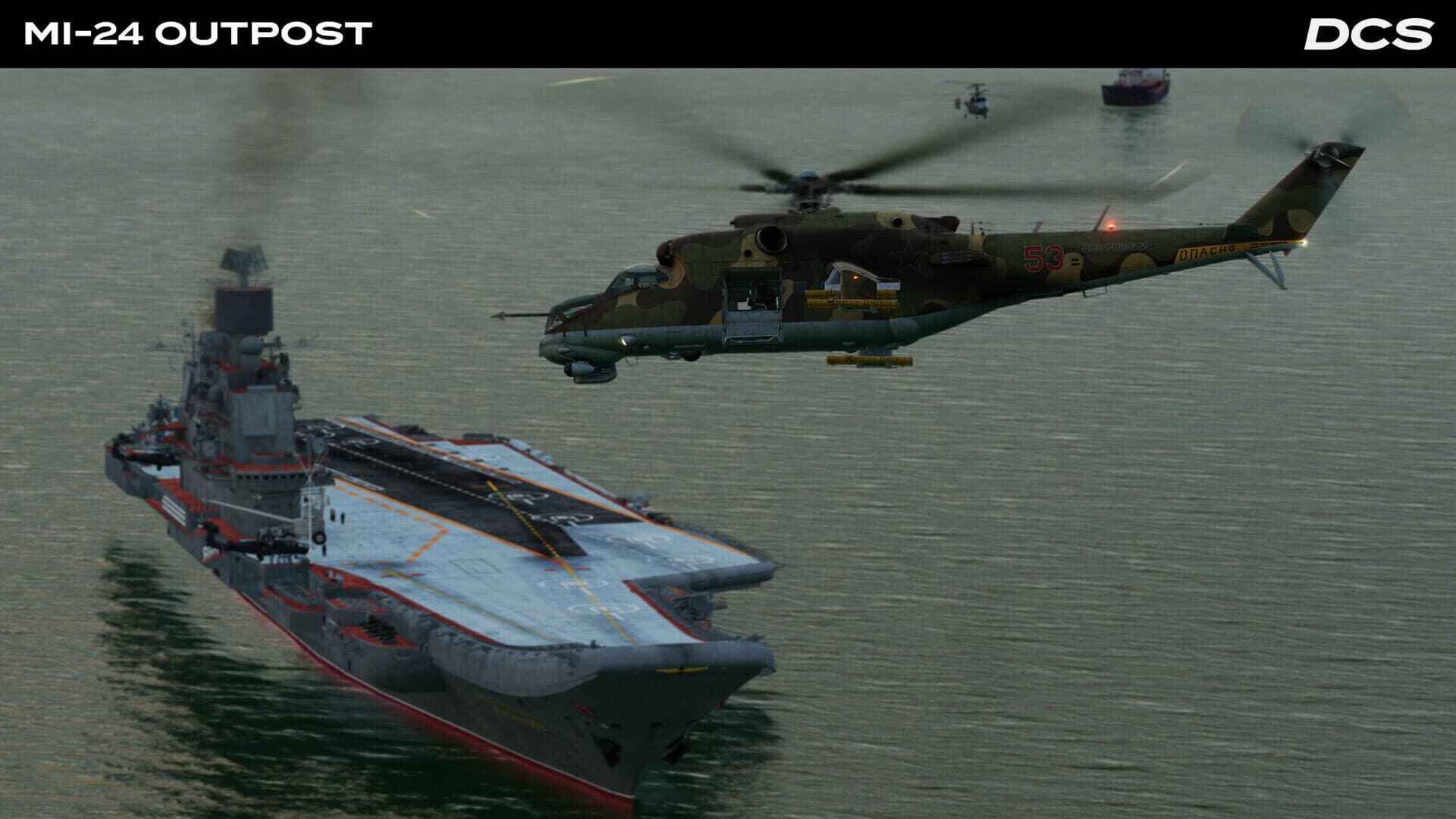 DCS: Mi-24P OutPost Campaign by Stone Sky screenshot 20