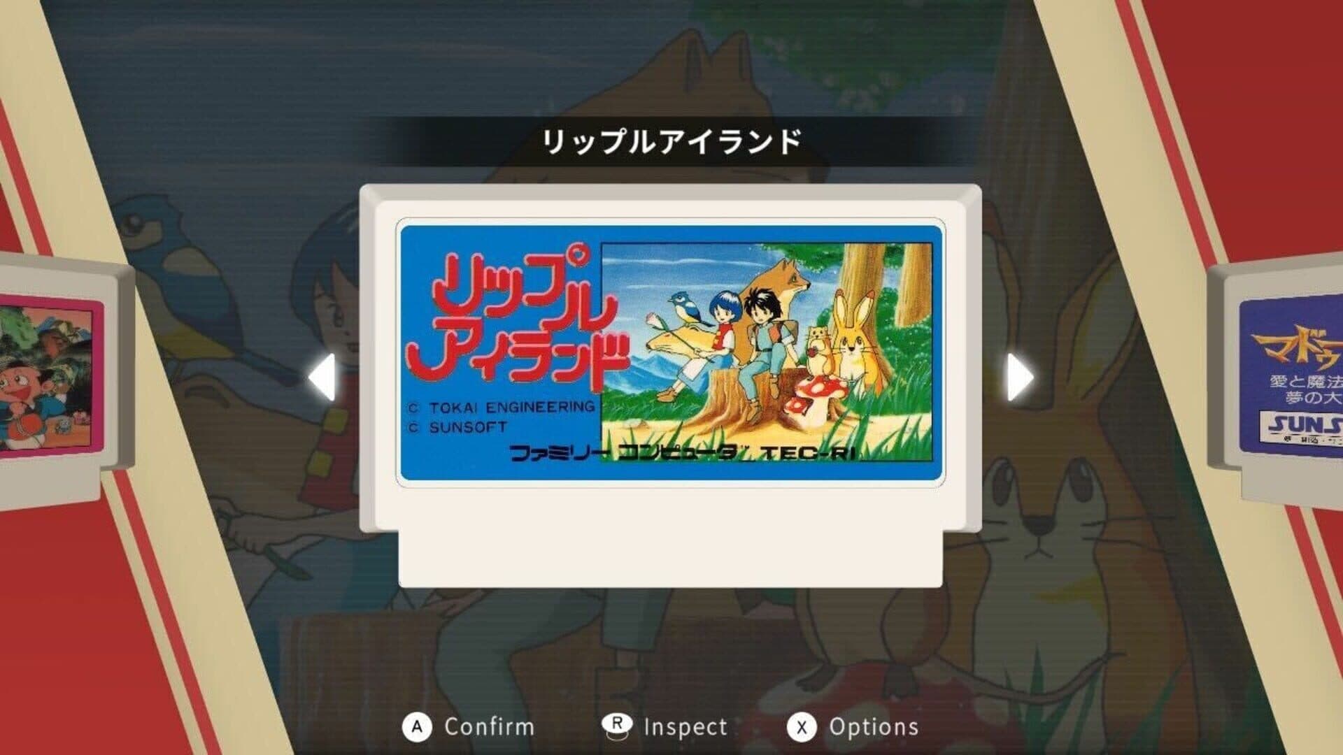 Sunsoft is Back! Retro Game Selection screenshot 2