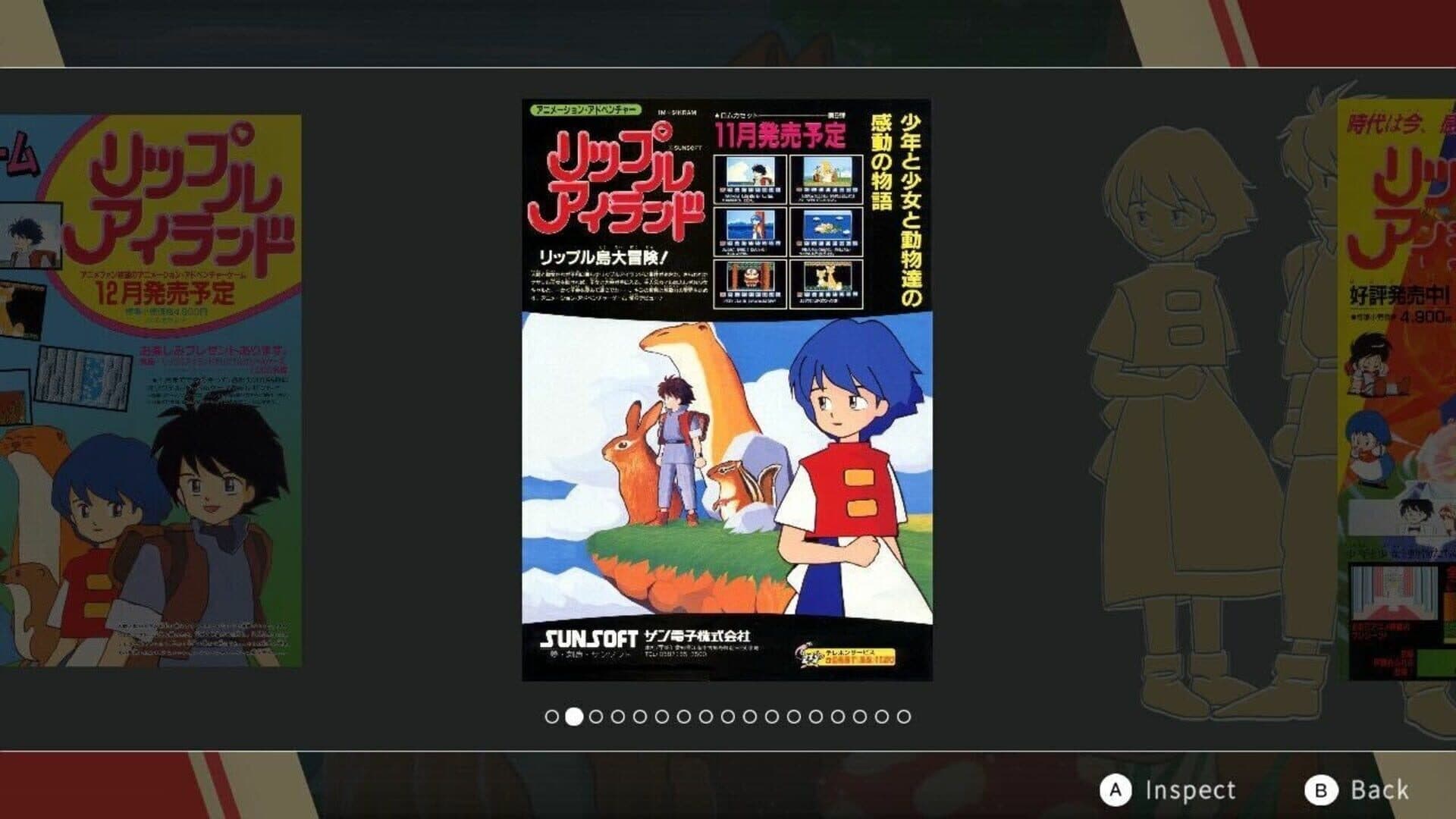 Sunsoft is Back! Retro Game Selection screenshot 9