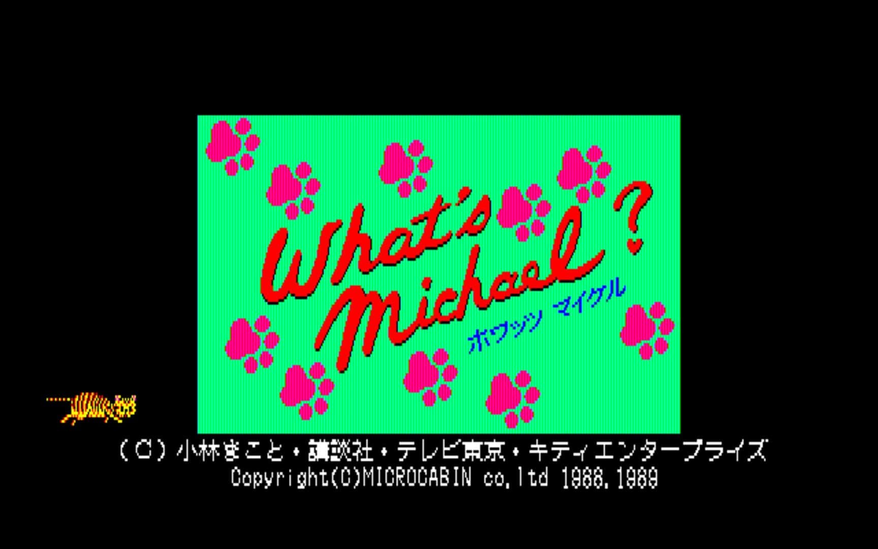 What's Michael? screenshot 1