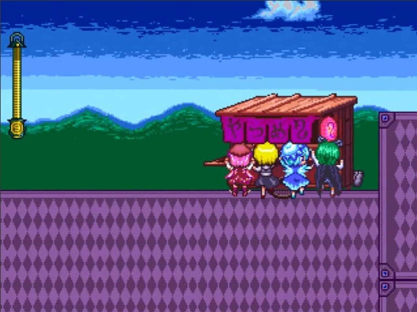 Ba Quartet X screenshot 4