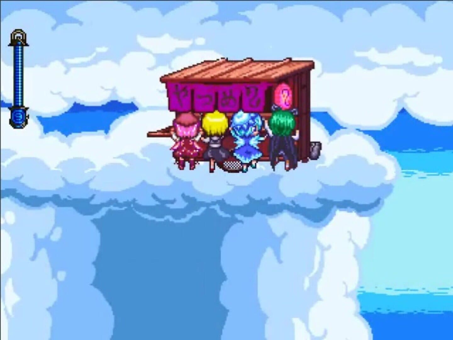 Ba Quartet X screenshot 5