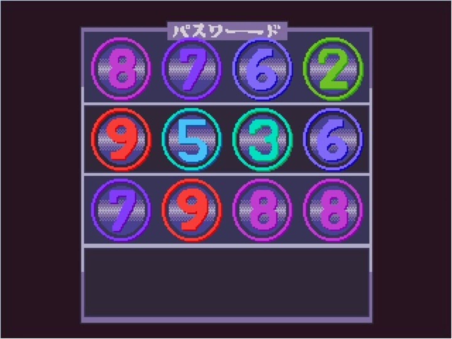 Ba Quartet X screenshot 7