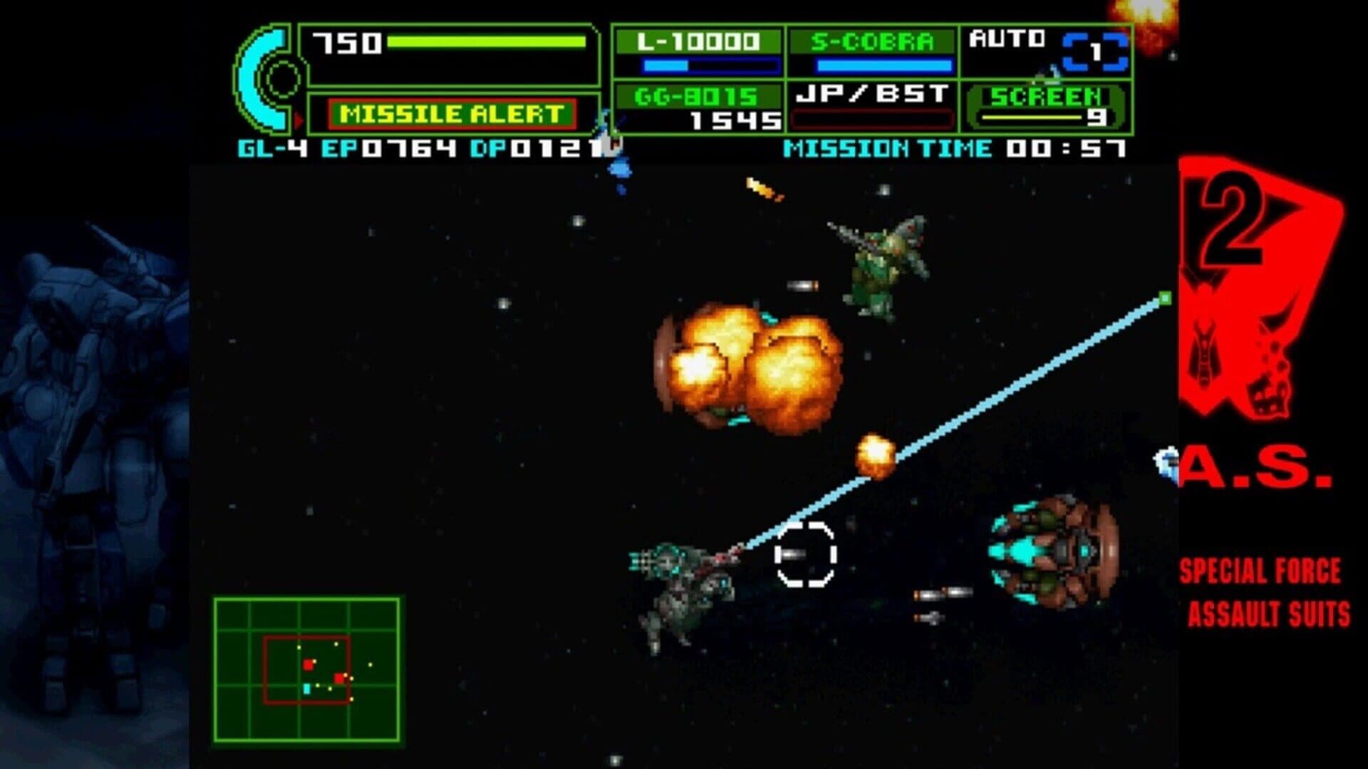 Assault Suit Leynos 2: Saturn Tribute screenshot 6