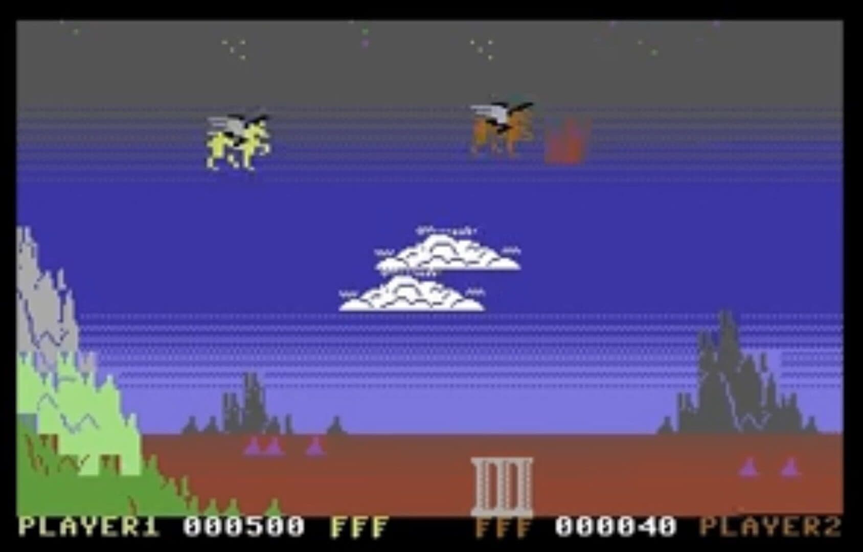 Pegasis screenshot 1